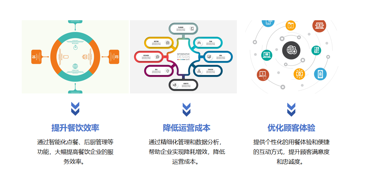 微信图片_20250515095016.png