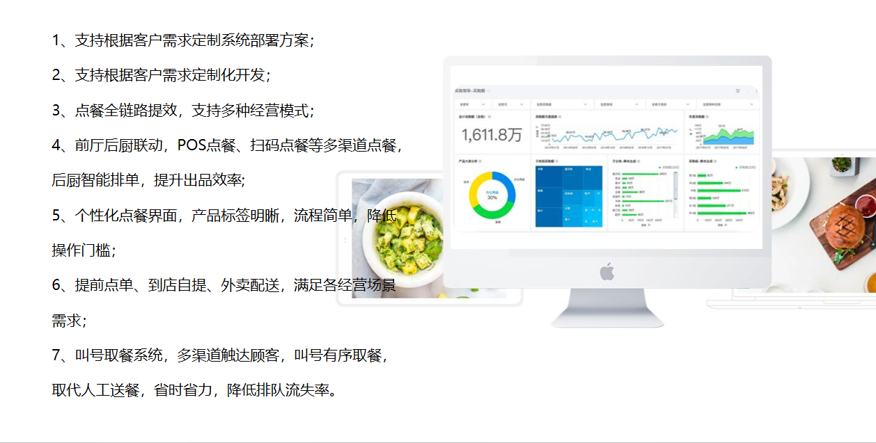 微信图片_20250515095126.png